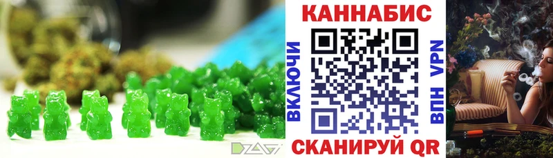 Cannafood конопля  закладка  дарк нет состав  Макарьев 