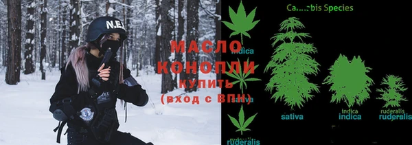 не бодяженный Пролетарск