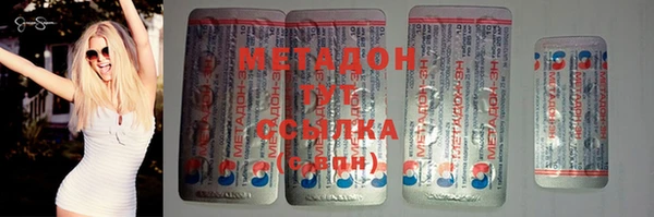 2c-b Касимов