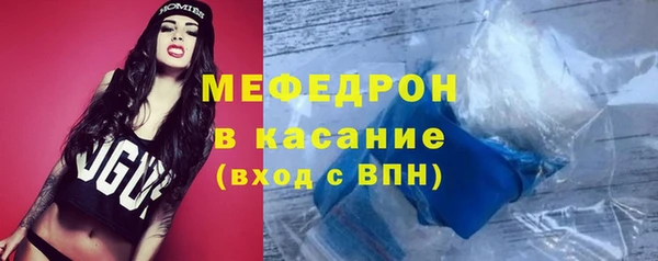 бутик Карталы