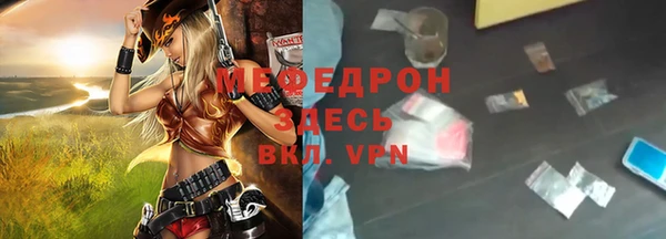 не бодяженный Пролетарск