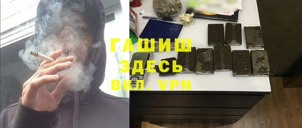 не бодяженный Пролетарск