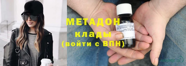 2c-b Касимов