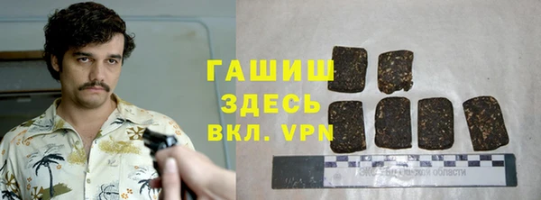 не бодяженный Пролетарск
