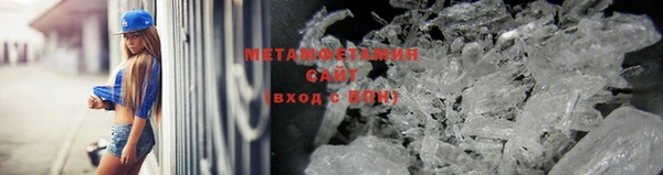 амф Бабаево