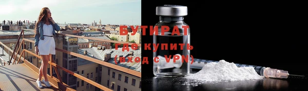 мдма Приозерск