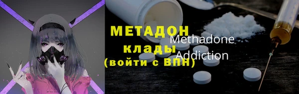 бутик Карталы