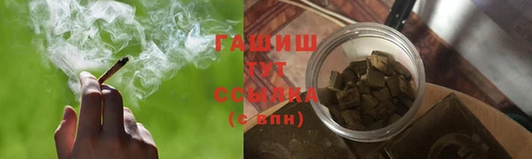 мдма Приозерск