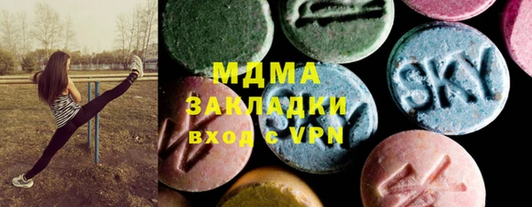 не бодяженный Покров