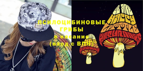 бутик Карталы