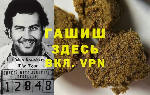 бутик Карталы