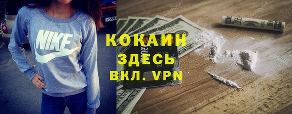 мдма Приозерск