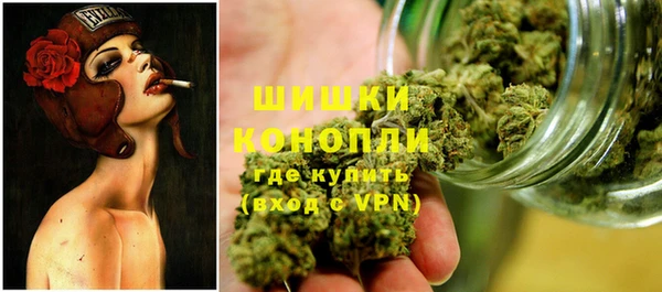 бутик Карталы
