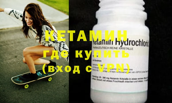 бутик Карталы