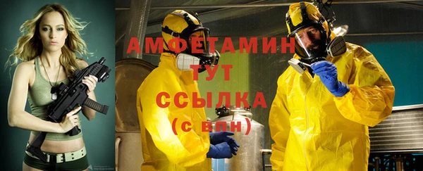 2c-b Касимов