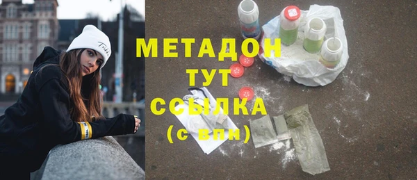 2c-b Касимов
