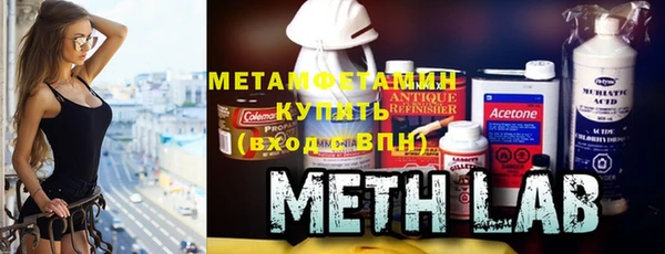 бутик Карталы