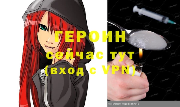2c-b Касимов